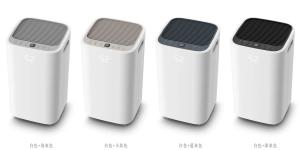 China Mini 20L / Day Smart Home Dehumidifier R290 Refrigerant wholesale