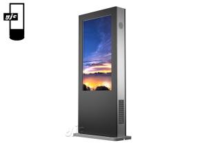 China Galvanized Shell Outdoor Digital Signage For Parks wholesale