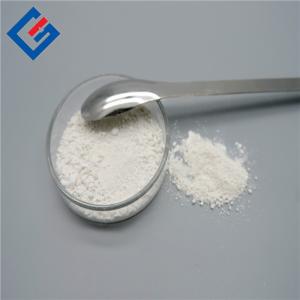 China High Purity Gadolinium Oxide Gd2O3 Rare Earth Oxide wholesale