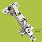 big angle 165 degree cabinet door hinges,free samples