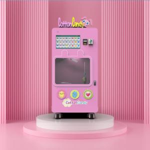 China High Durability Flower Cotton Candy Machine With Intelligent Burner wholesale