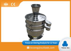 China Durable Structure Rotary Vibrating Screen wholesale