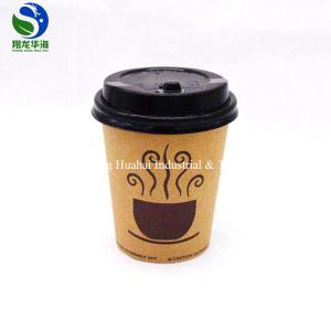 China Heat Resistant Kraft Eco Friendly Paper Cups 16Oz Portable Biodegradable wholesale