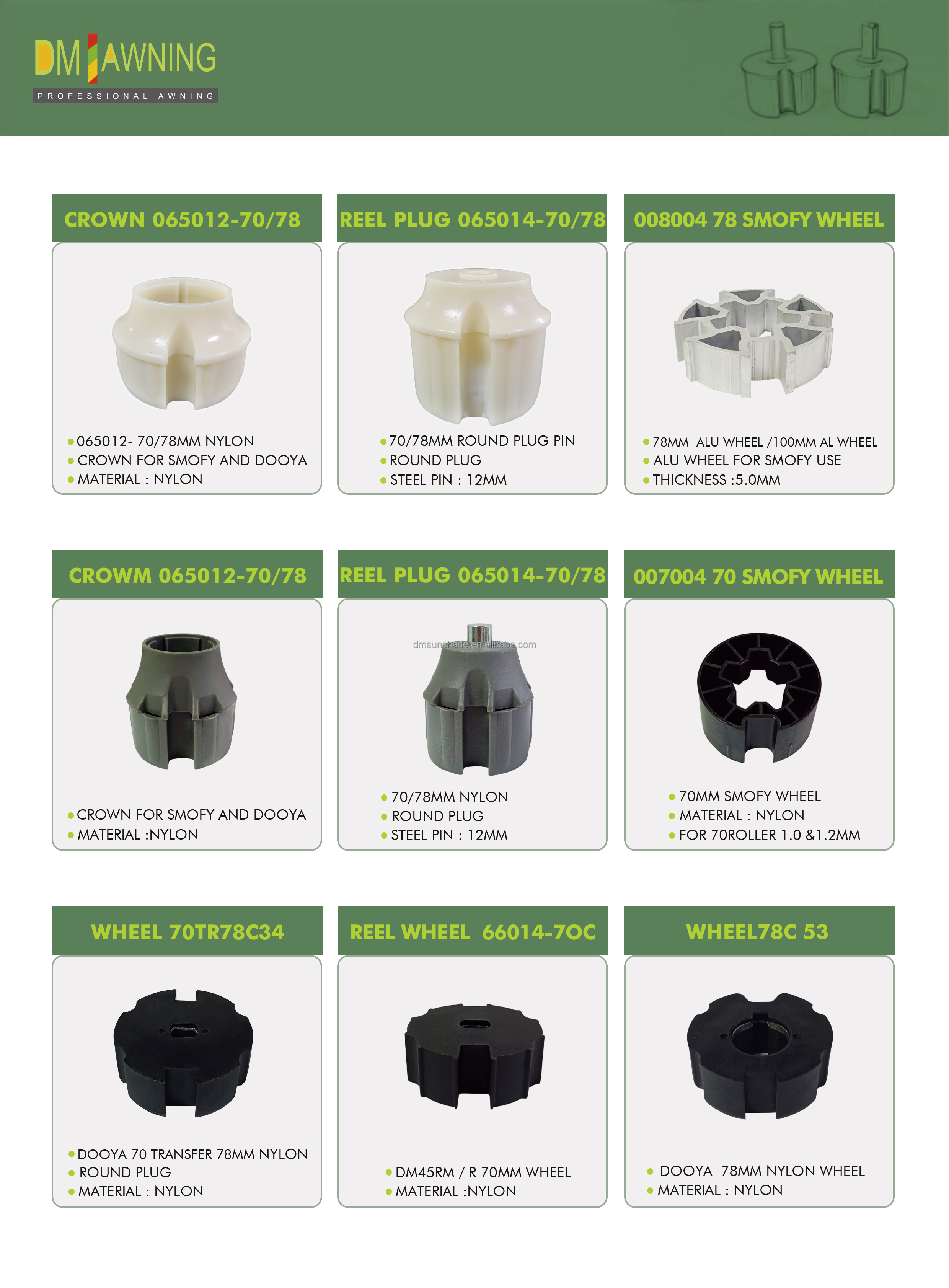Wholesale aluminum roller pipe end plug