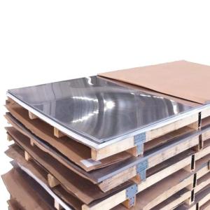China ASTM Grade Nickle Alloy Hastelloy G-35 UNS N06035 DIN W. Nr. 2.4643 Plate Coil C276 C22 Steel Plate for Manufacturing wholesale