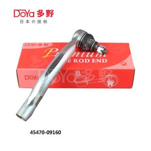 China Toyota Tie Rod End 45470-09160 wholesale
