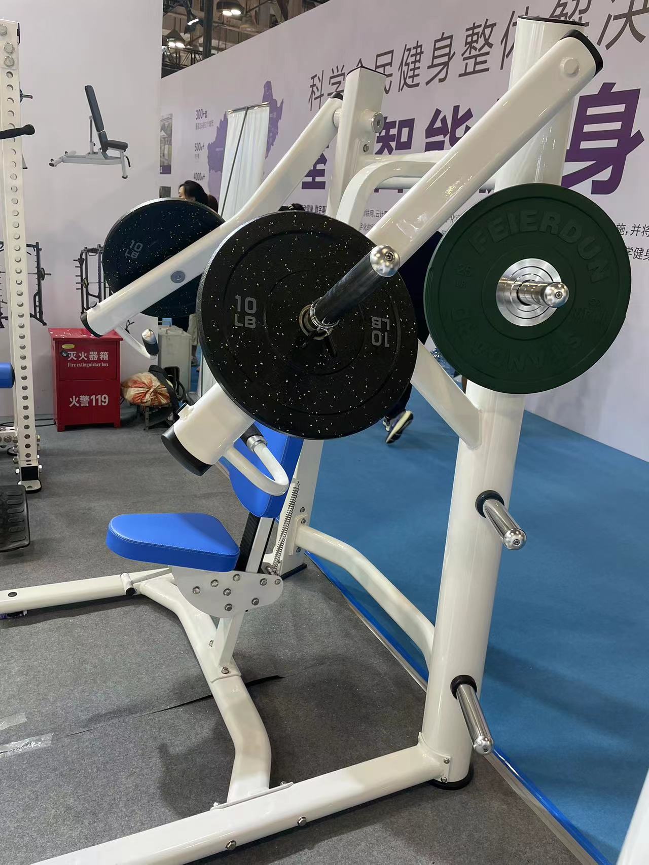 Wide Incline Chest Press Machine Gym Equipment Body Building Plate Loaded