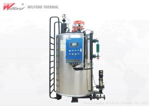 China Hotel Cleaning Equipment LPG 1T Gas Fired Steam Boiler wholesale