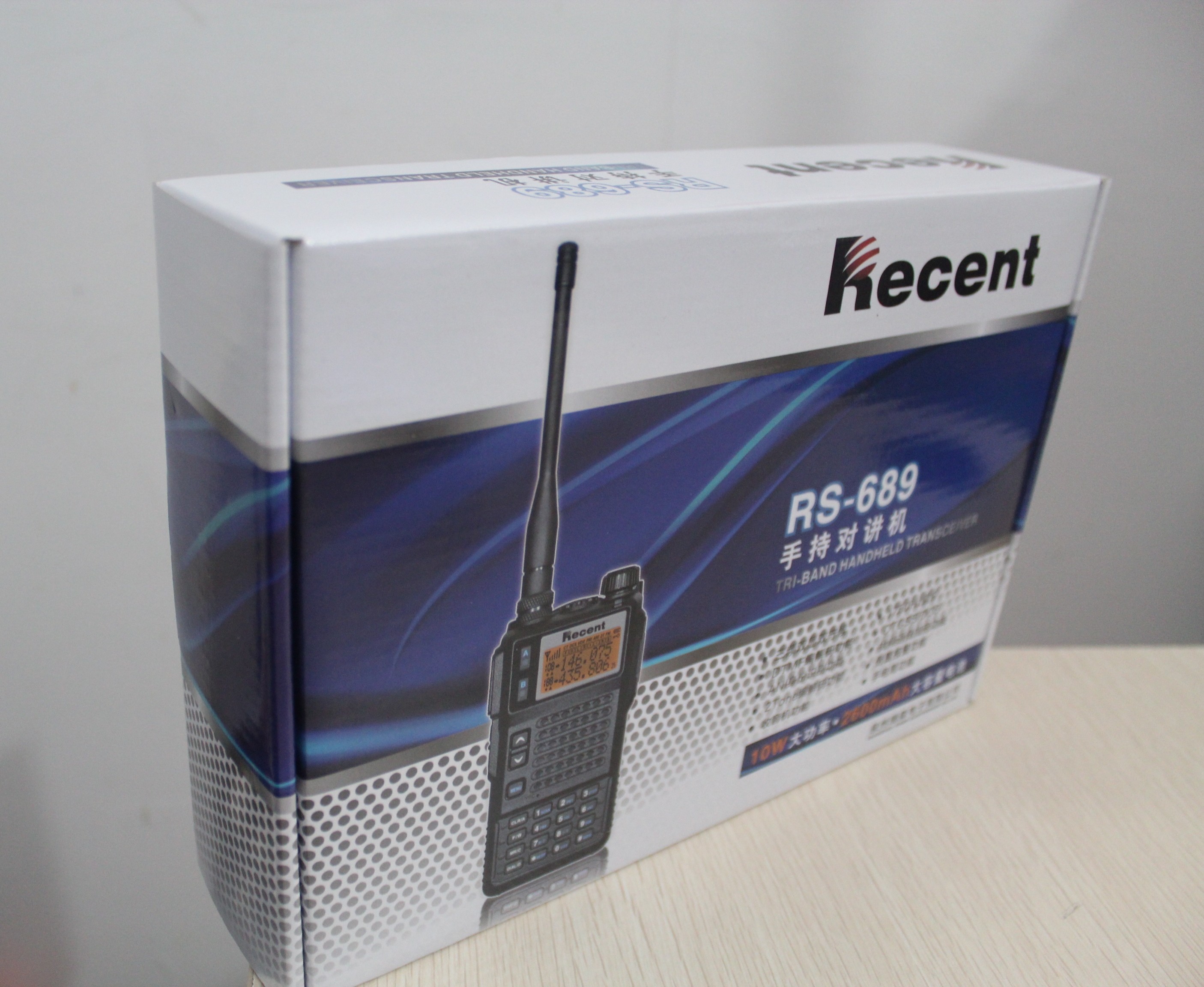 10watt powerful tri band VHF UHF two way radios ham walkie talkies transceiver long distance