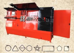 China Industrial Hydraulic Automatic Rebar Stirrup Bending Machine Low Noise Save Power wholesale