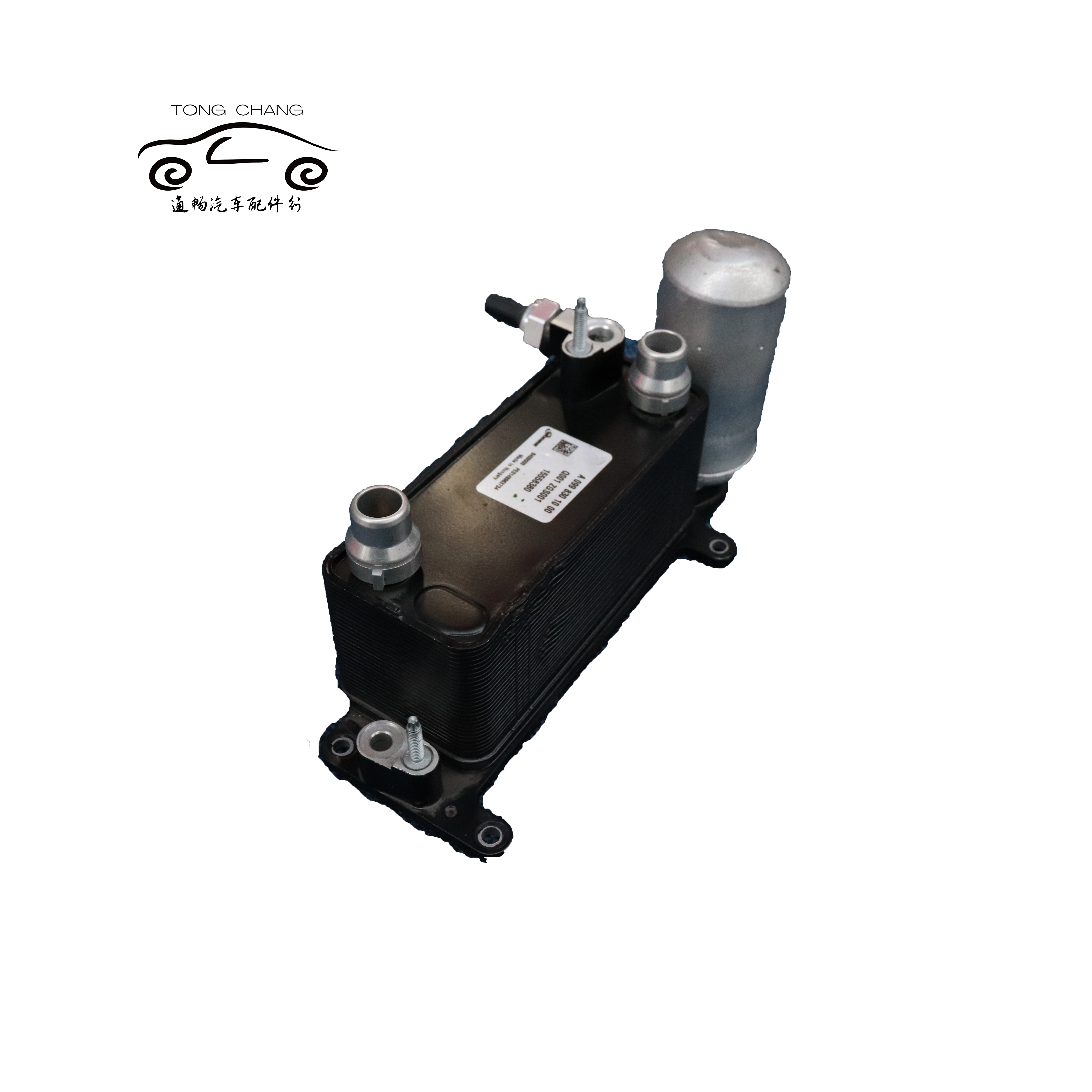 A0998301000 Q001ZGS001 15558380 Car Condenser For Mercedes W447 W293 Series