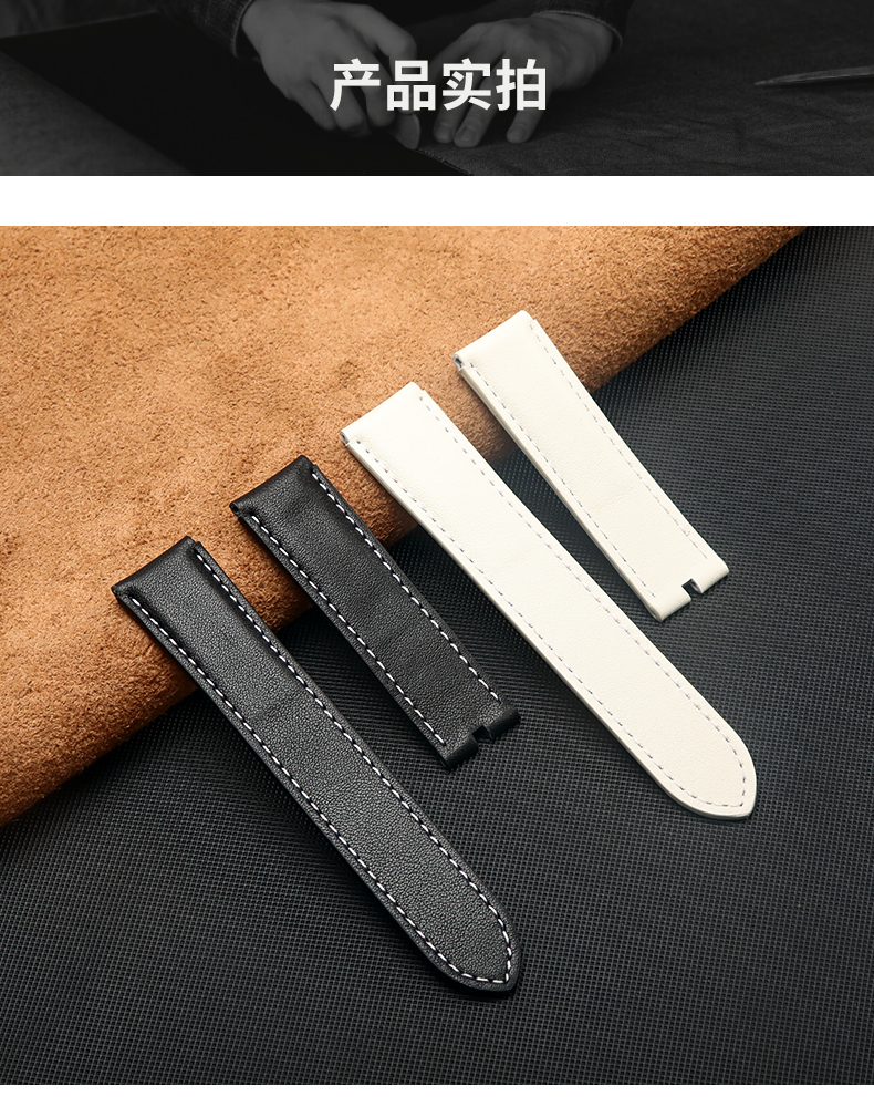 20mm Luxury Leather Watch Band for SamSung GaLaxy Watch 5 100% Professional QC Passed