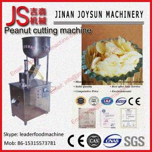 China Industrial Electric Stainless Steel Peanut Cutting Machine 600rpm wholesale