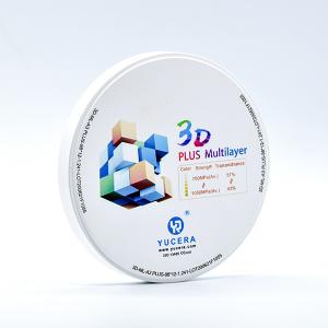 China 49% Translucent 1500 ℃ 3D Multilayer Dental Zirconia Blank wholesale
