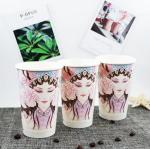 Double Wall Disposable Paper Cup 12oz Hot With Logo Eco - Friendly Restaurants
