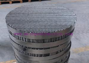 China 3y Corrugated Metal Plate Distillation Packing wholesale