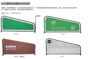 China Tee Divider wholesale