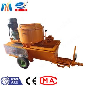China 11KW Plaster Spraying Machine 50HZ 60HZ Cement Spraying Machine wholesale