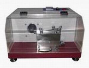 China HTF-013 Downproof Tester wholesale