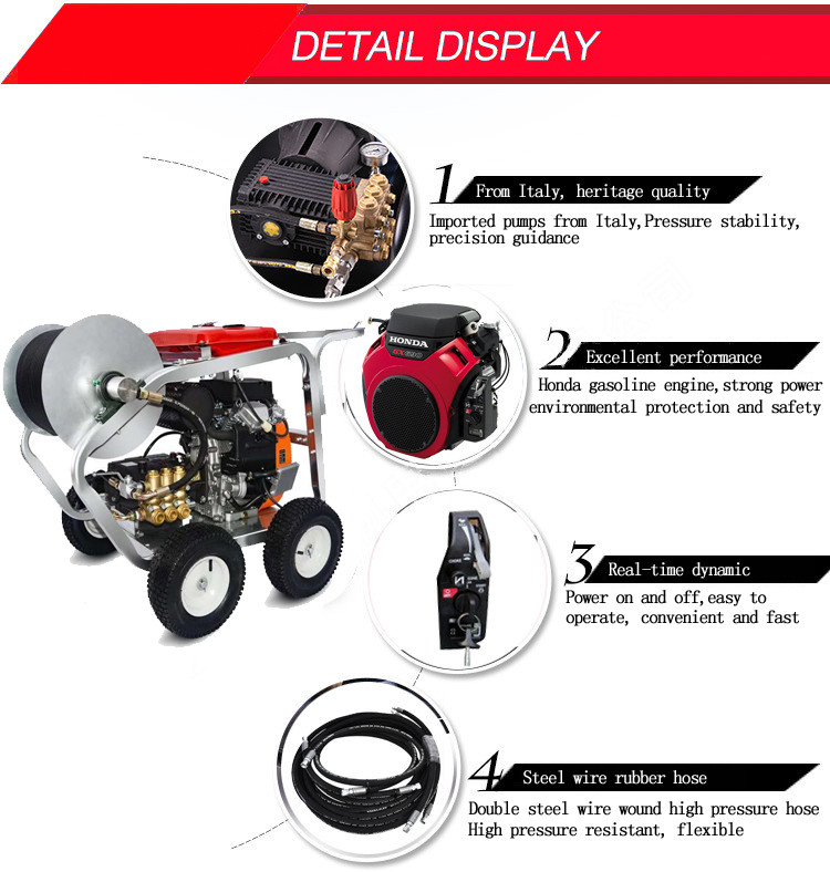 High Pressure Water Jet Cleaner 200 Bar 41L/Min Gasoline Engine Pipeline Dredge Machine
