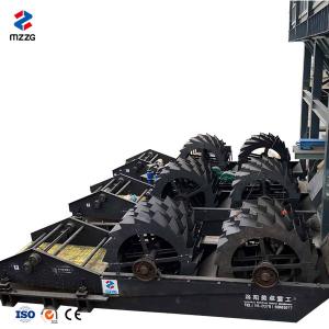 China Bucket Double Wheel Sand Washing Equipment Construction Applied Compact Connection wholesale