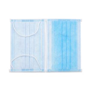 China Multi - Layered Nonwoven Disposable Face Mask High Filtration Efficiency wholesale