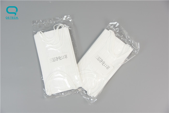 2 Ply Paper Type Disposable Face Mask Cleanroom ES Mask Comfortable