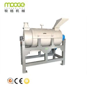 China PET PP Plastic Washing Recycling Machine Flake Centrifugal Dryer wholesale