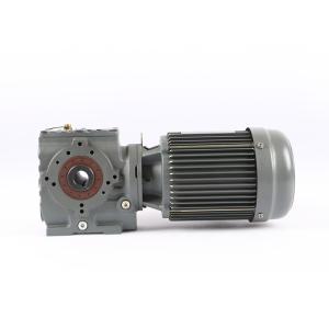China 20CrMnTi Gear Size 37 Helical Worm Gear Motor Strong Wear Resistance wholesale
