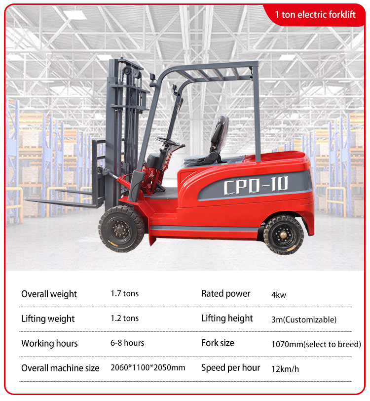 WChina cheap 2.5ton electric forklift with container mast 4.5m and side shift for sale 2500kg 5500 pounds battery forkli