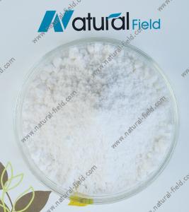 China Anti-cancer Letrozol CAS:112809-51-5 hot selling with high quality and competitive price wholesale