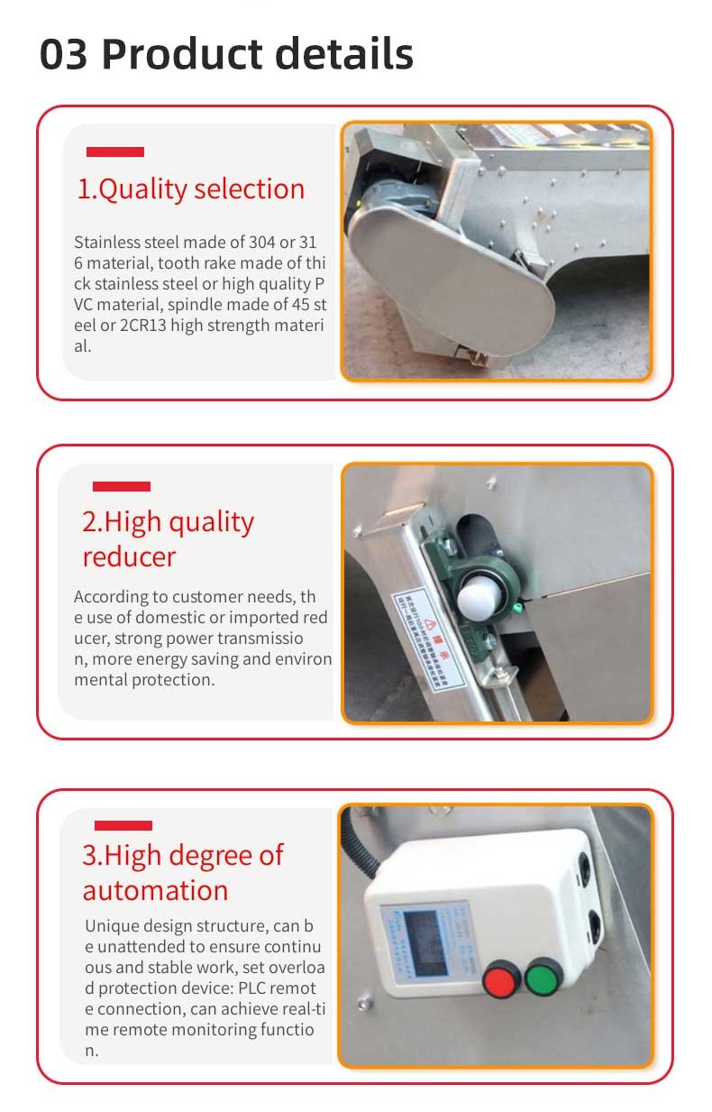 Professional Stainless Steel Tooth Grid Cleaning Machine For Sewage Treatment Plant