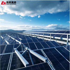 China Bracket Steel Structure Building Construction Lightweight For Solar Photovoltaic wholesale