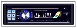 China 2015 New One-Din Car DVD Player Stereo wholesale