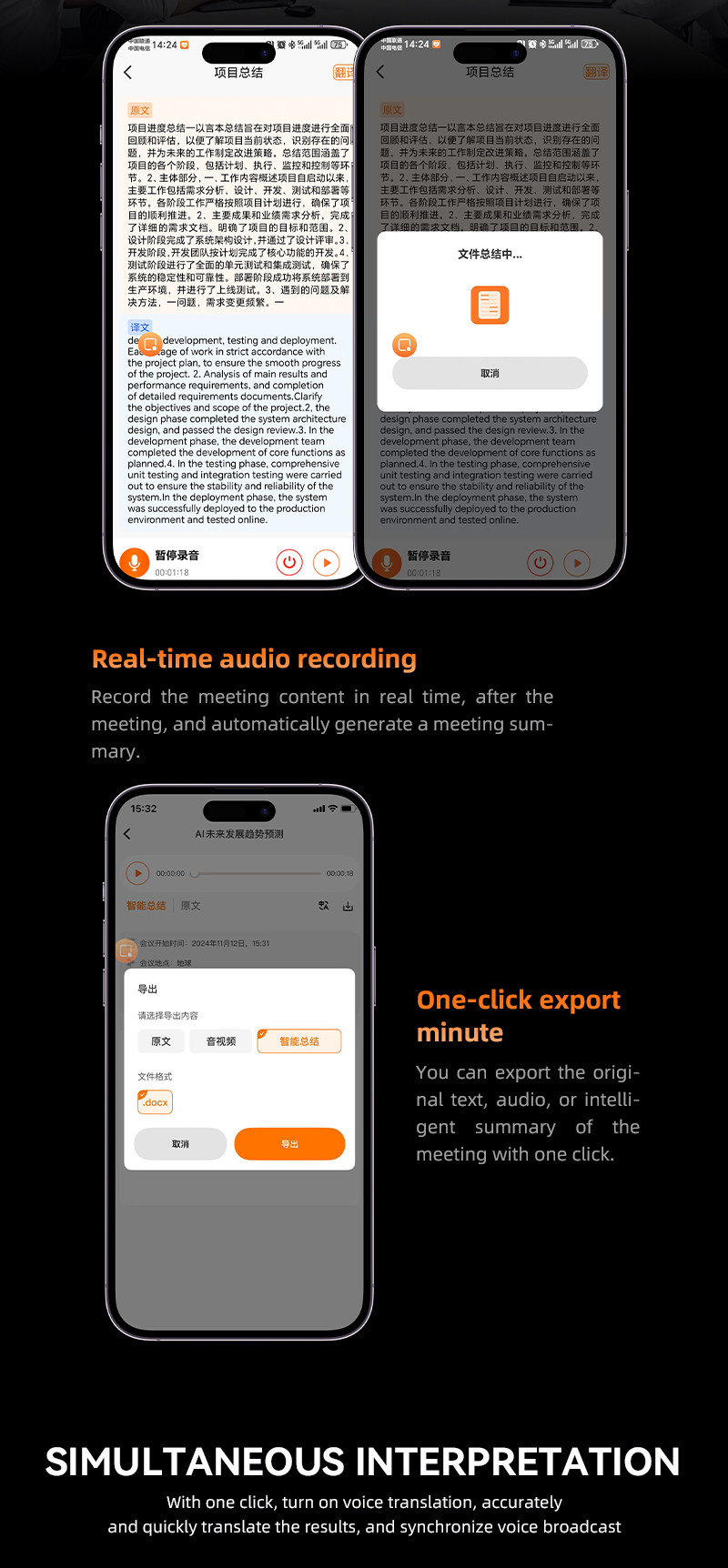 Smart AI Phone Assistant Language Voice Translator Bluetooth-Compatible 5.4 Real-time Face To Face AI Translator
