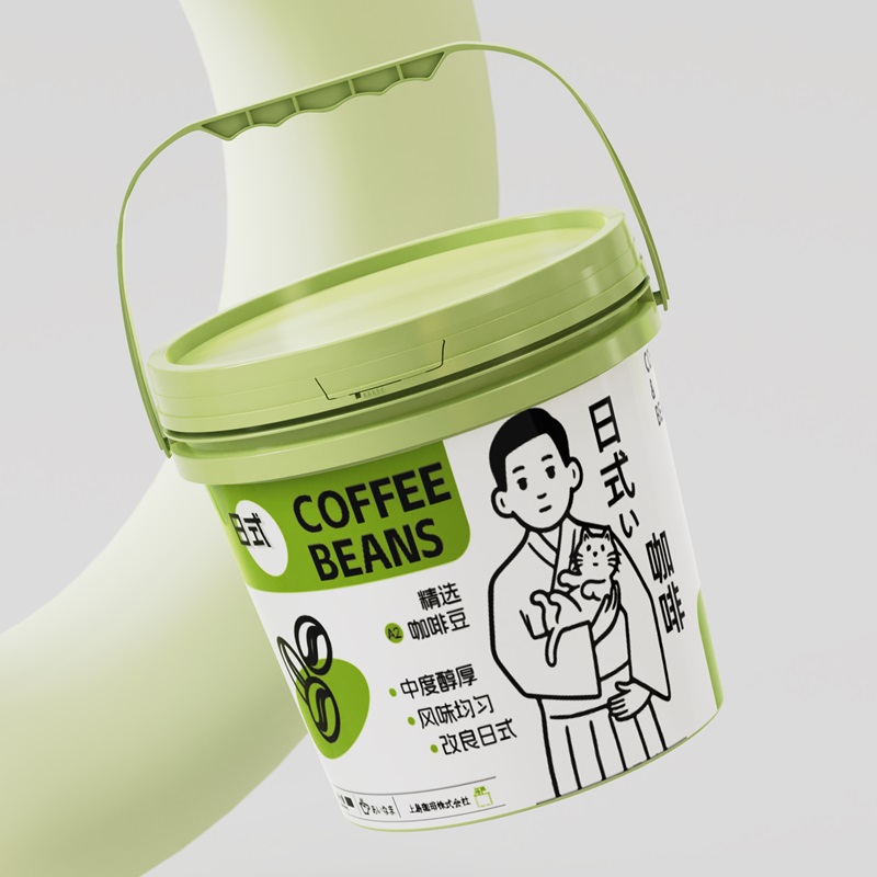 Round Customized Food Grade Plastic Container With Lids and Handle For Halloween Candy