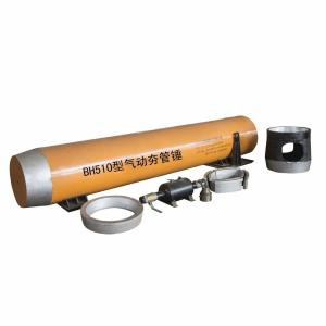 China 5500kg Pdc Reamer wholesale