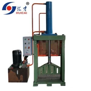 China 2122x1440x2509 mm Hydraulic Press Rubber Bale Cutters Single Stirp Rubber Cutter wholesale