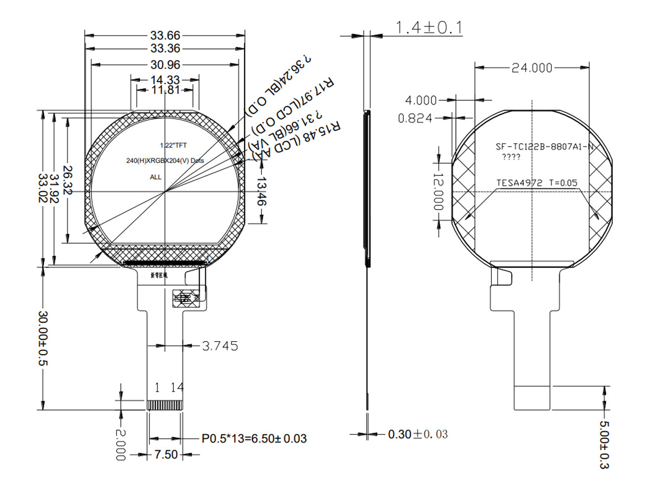 1.22 inch Round Circular LCD Display Screen TFT 240x204 Dots IPS Full Viewing Angle