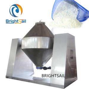 China Detergent Powder Blender Mixer Machine Chemical Flour Blending Equipment wholesale