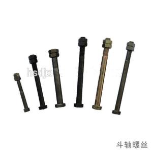 China 1600Mpa Tensile Strength 40Cr Elevator Bucket Bolts wholesale