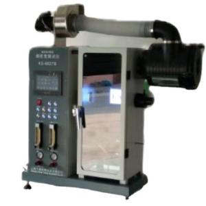 China CF8368 Plastic Smoke Density Tester Plastics Testing Machine DC1000V wholesale