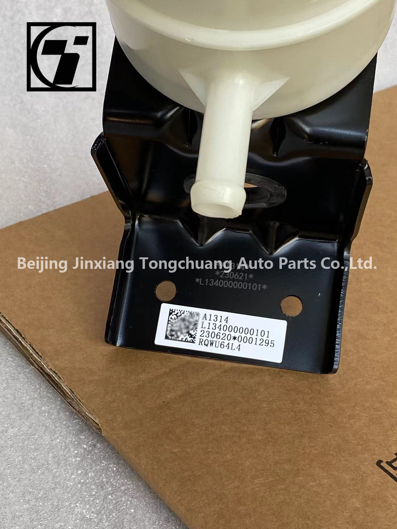 Foton Aumark MRT Steering Tank with Support Assembly L134000000101 Auto Steering Parts