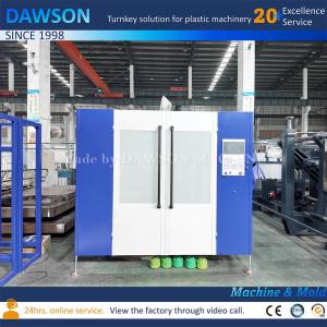 China HDPE Wide Neck Medical Chemical Package Plastic 1400ml Bottle Extrusion Blow Molding Machine wholesale