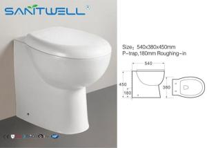 China Wall Faced Toilet Living Room Hotel , Compact Close Coupled WC 540*380*450 mm wholesale