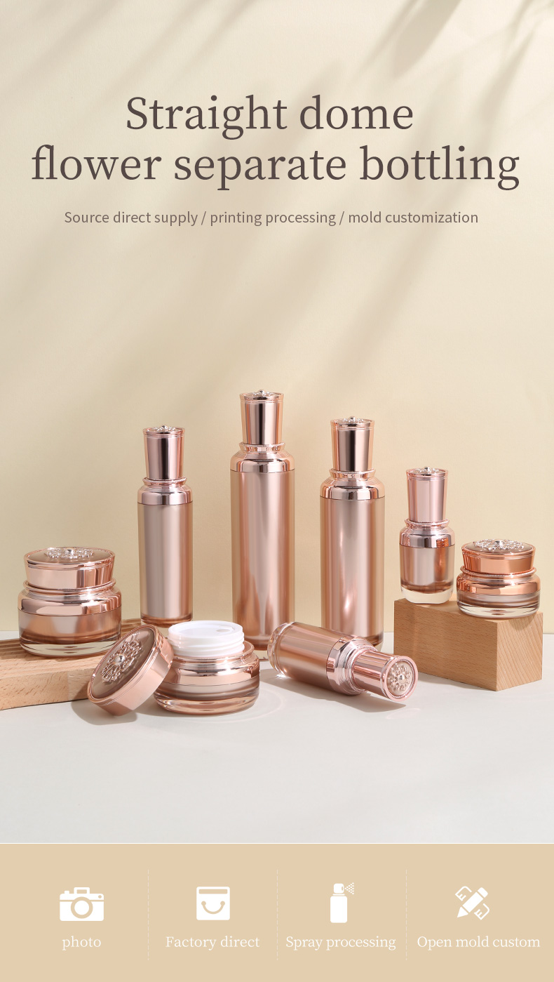 15ml 30ml Lotion Gold Acrylic Airless Cosmetic Bottle / Cream Jar For Skincare Packaging