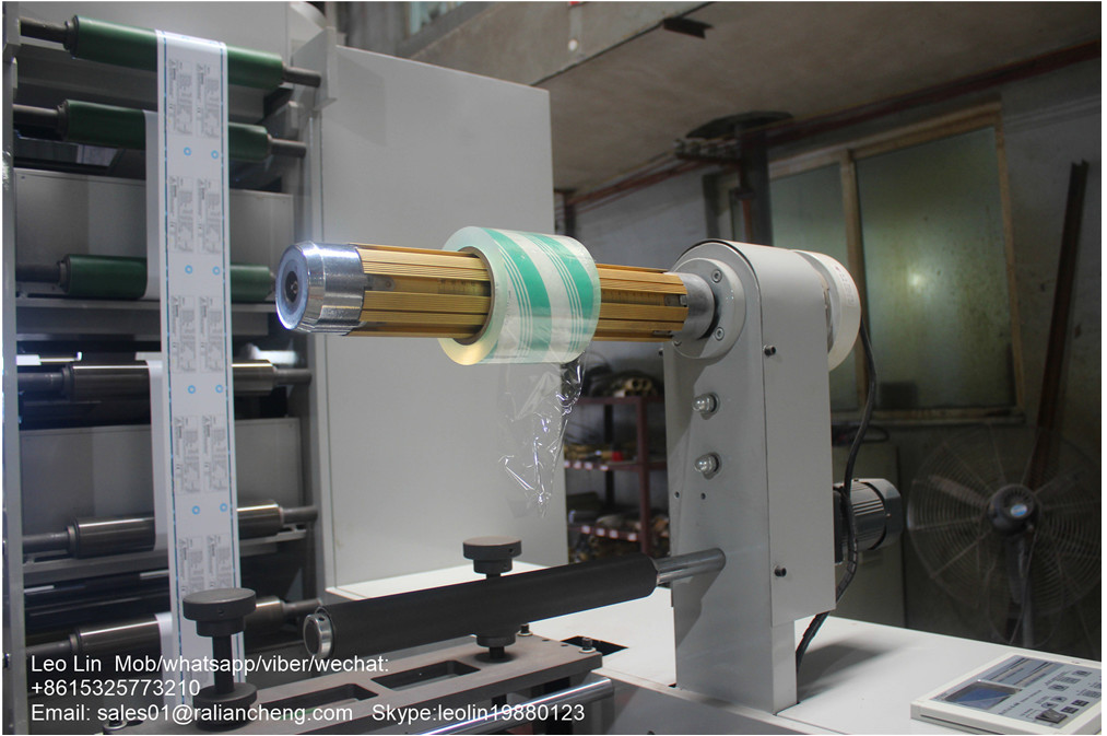 Label Logo High Speed Flexo Printing Machine 1000mm Max Unwinding Diameter