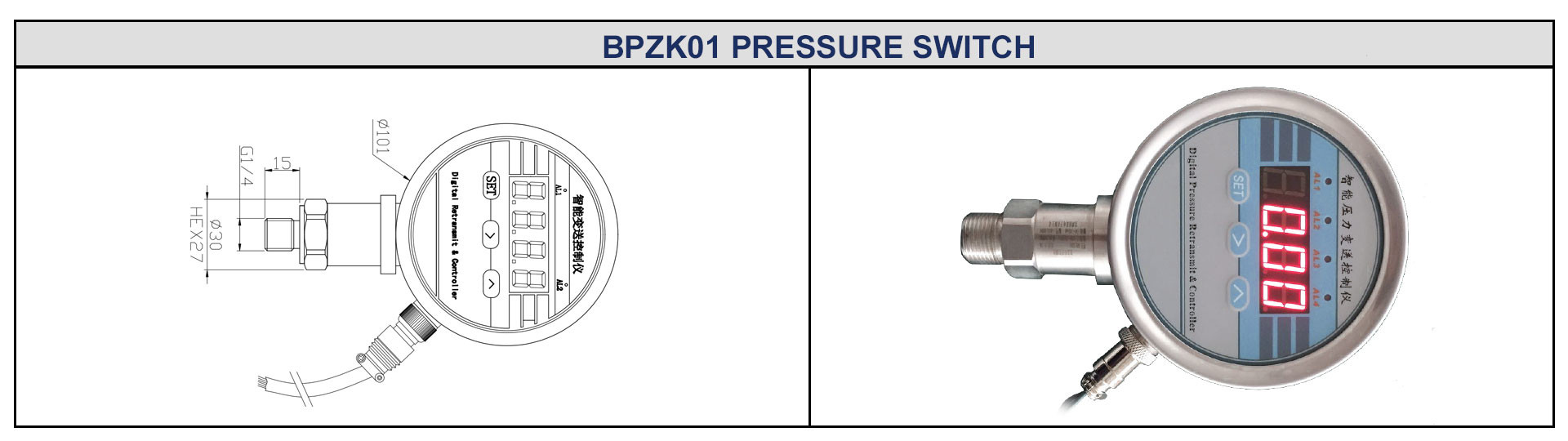 4-20mA Stainless Steel Electronic Pressure Switch Intelligent High Tempreature Pressure Controller