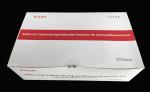 Immunofluorescence Neutralizing Antibodies Test Kit
