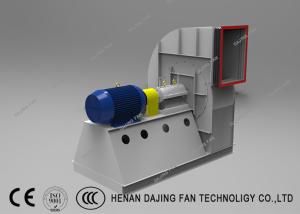 China Large Ducted Ventilation Industrial Centrifugal Blower Gas Delivery 75kw wholesale